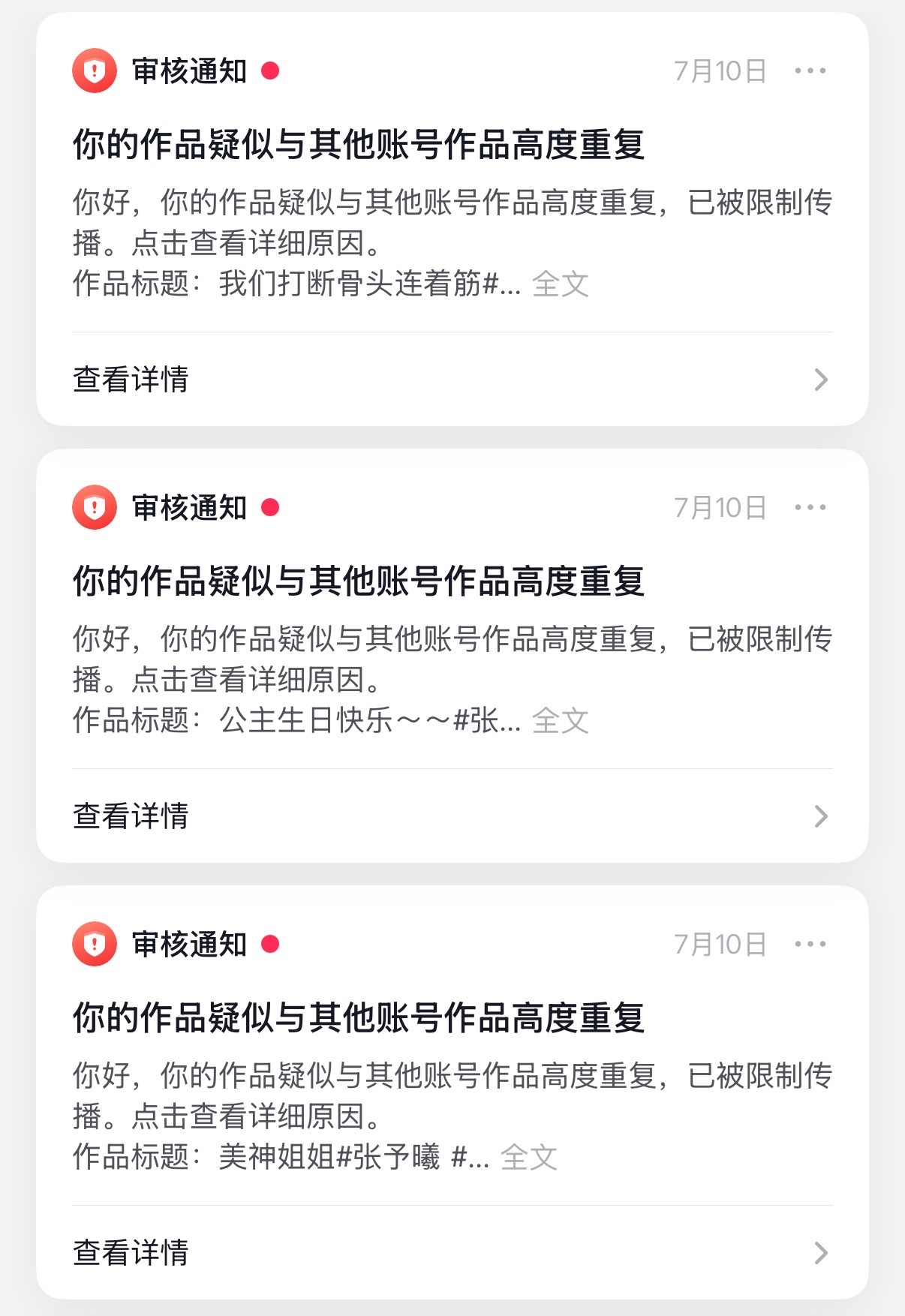 我不知道你这是啥意思 