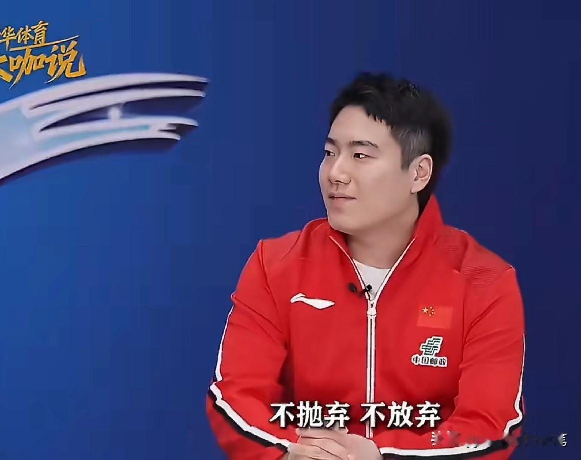 梁靖崑，亲口承认，打完世乒赛再出发。是啊，也许爱知亚运会还要靠梁教授继续扫雷张本