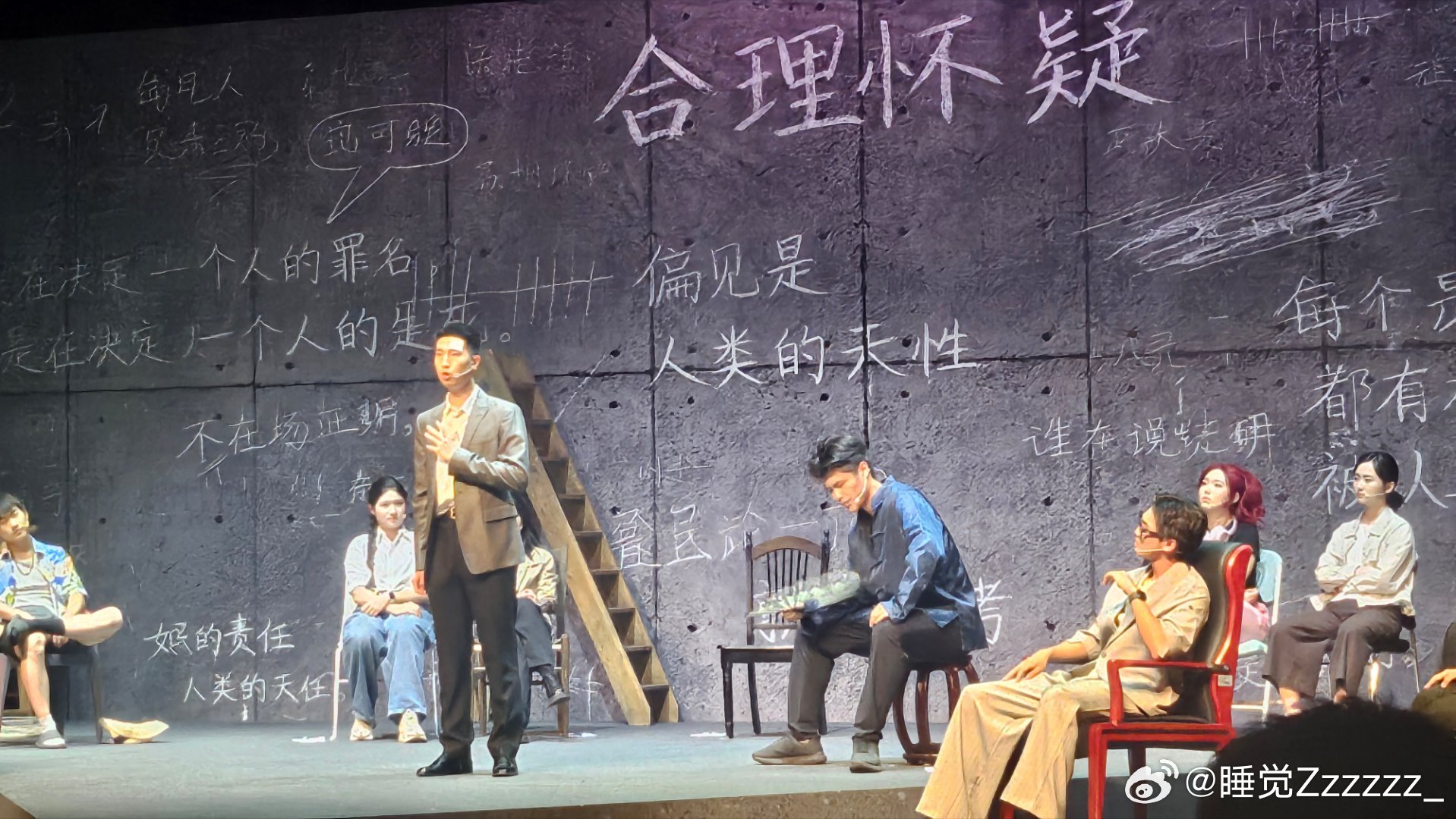 林大竣这版校园《十二公民》，身边同学的repo都挺平和正向，没吹得天花乱坠，整体