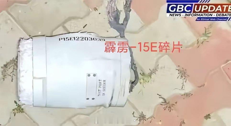 印巴冲突，洛阳这家单位受到了关注​本次印巴交火，印度方面共计有8架战机被击落，而