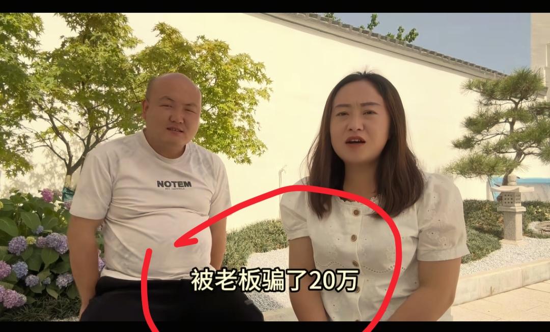 现在全网最糟心的男人就是二胖了吧！
不是因为直播带货累，也不是因为欠了20万外债