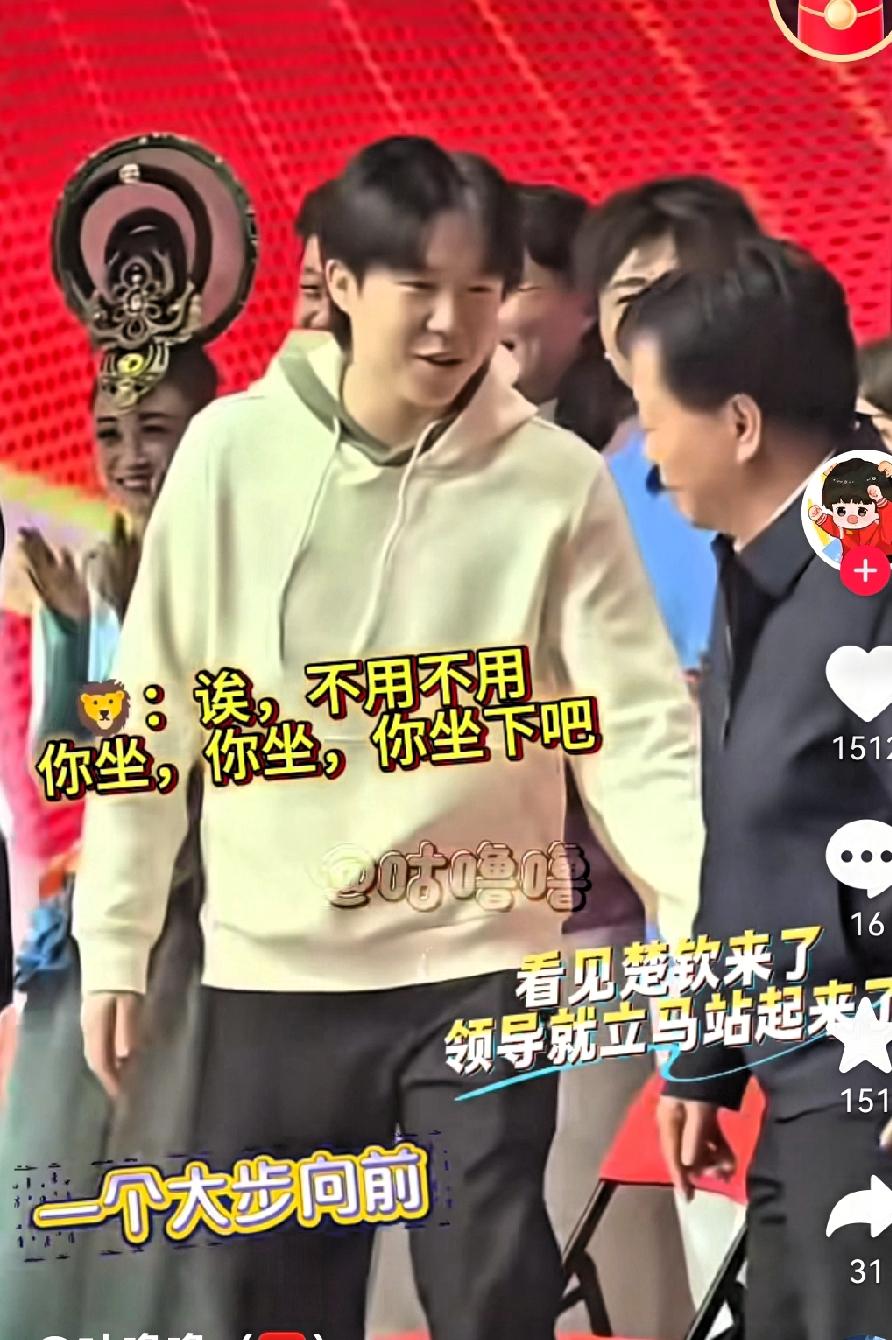 好细心，好暖啊！

王楚钦在山东魏桥年会上的一幕，不得不说王楚钦就是王楚钦，天生