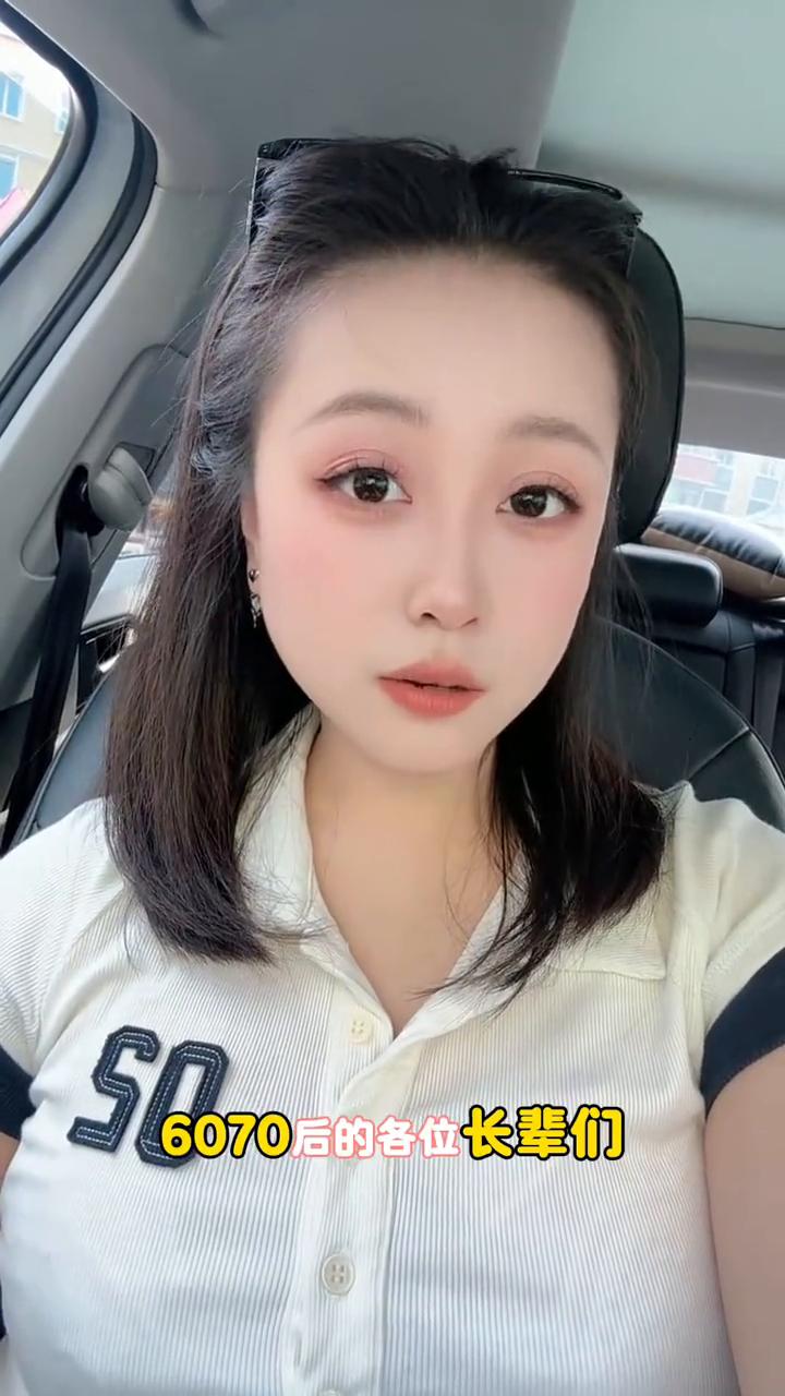 那个年代口渴了怎么办呢？
我就想问一下60、70后的各位长辈们，就是你们上学的那