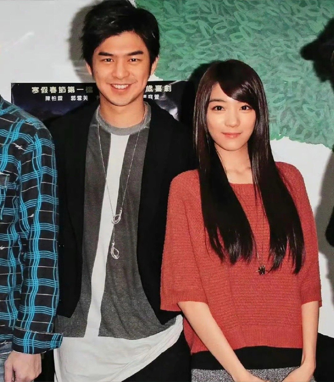 陈柏霖否认将结婚陈柏霖回应婚讯 要提上日程了吗？原以为好事将近…没想到否认了[允