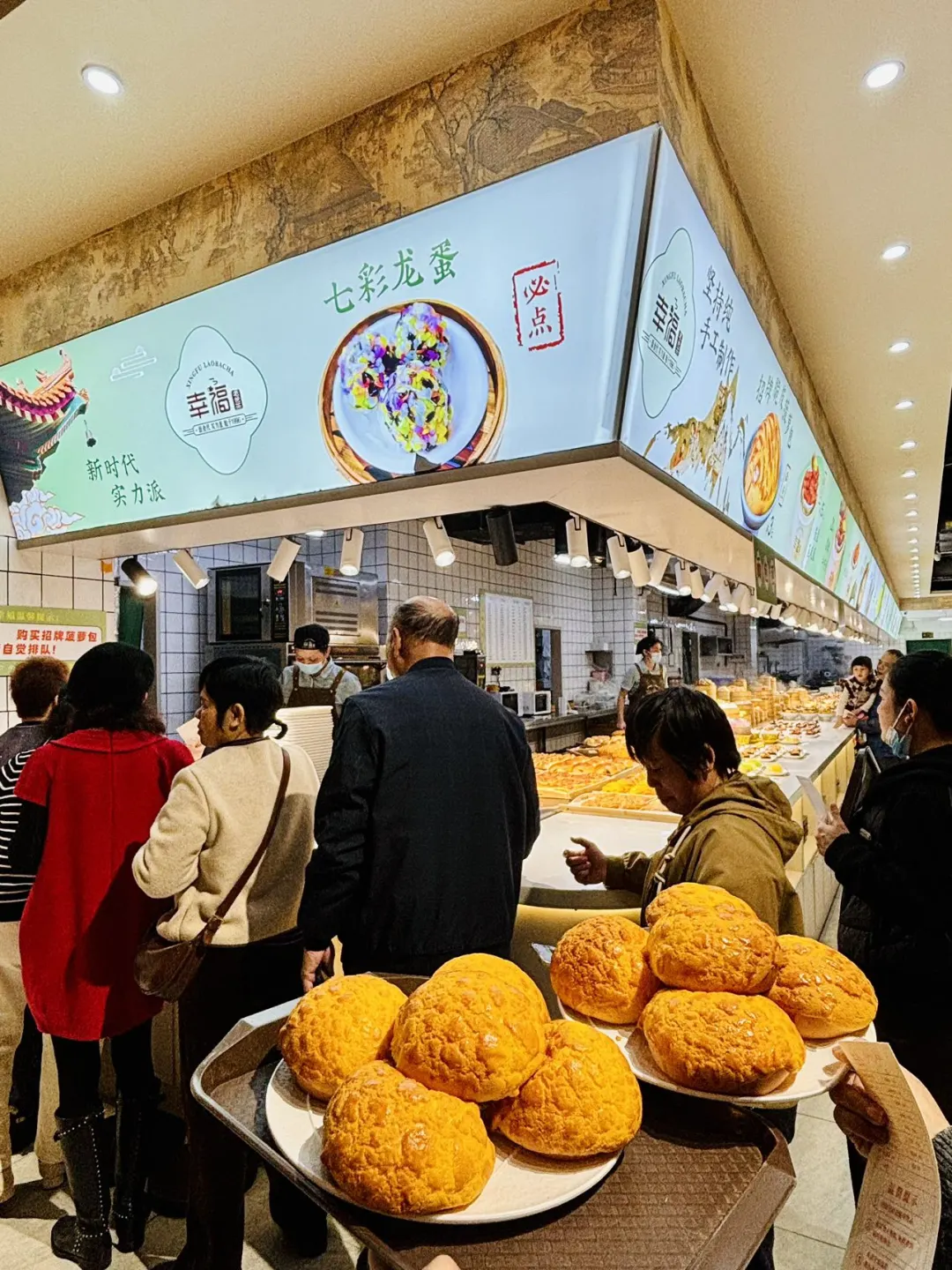 在海口～ 能被海口阿叔阿婆认可的菠萝包，果然顶啊啊… 海口老码头L1的...