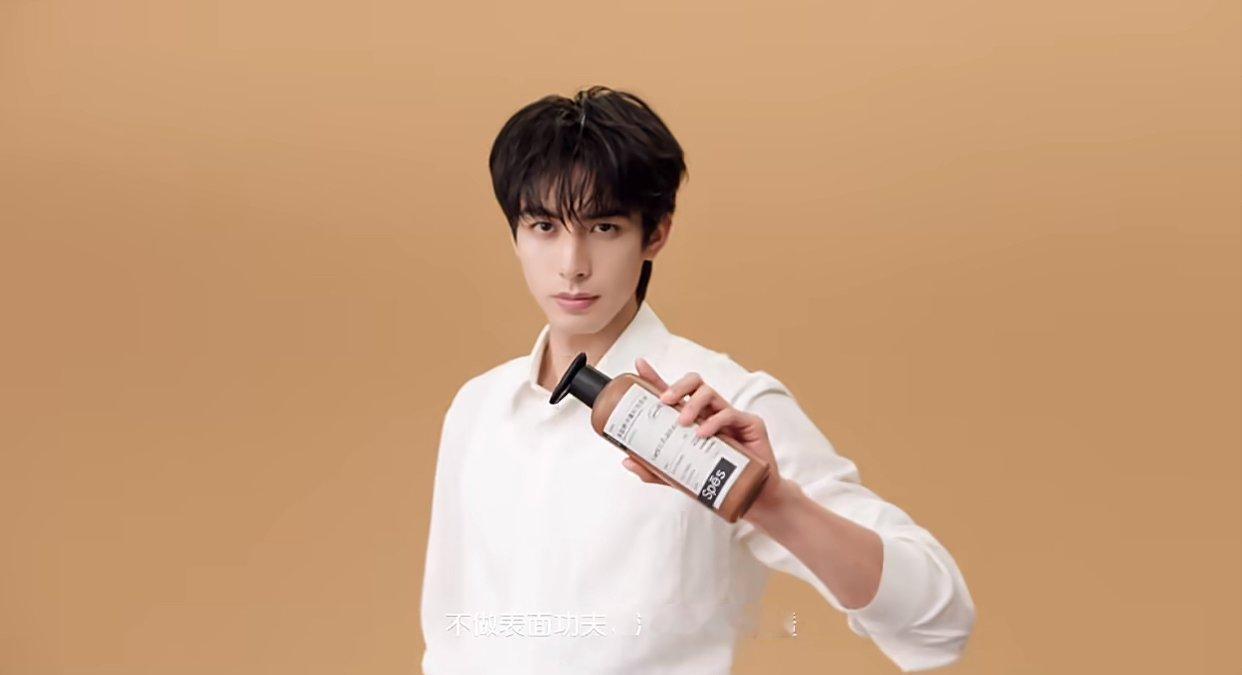 spes诗裴丝全新一代诗裴丝全球品牌代言人宋威龙  宋威龙×Spes诗裴丝｜这波