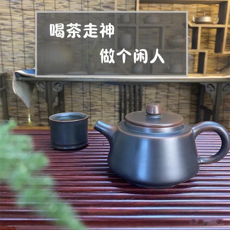 喝茶有神，做个闲人。