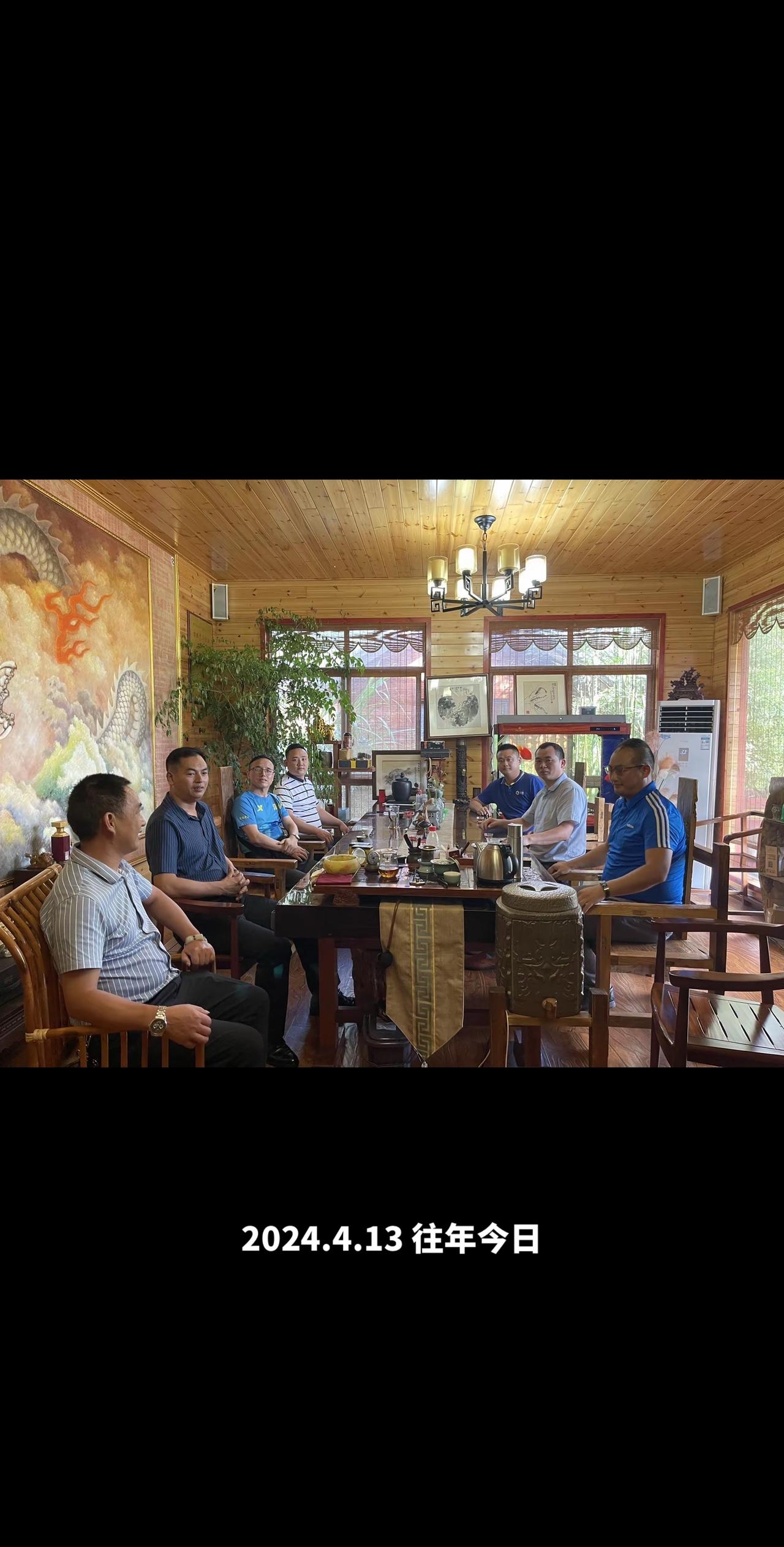 非遗交流研讨会 寻找历史的痕迹