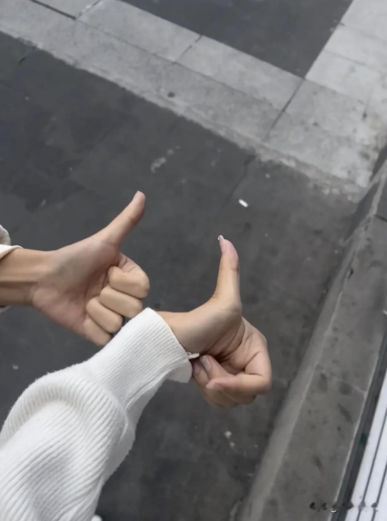 你的手可以这样吗哈哈