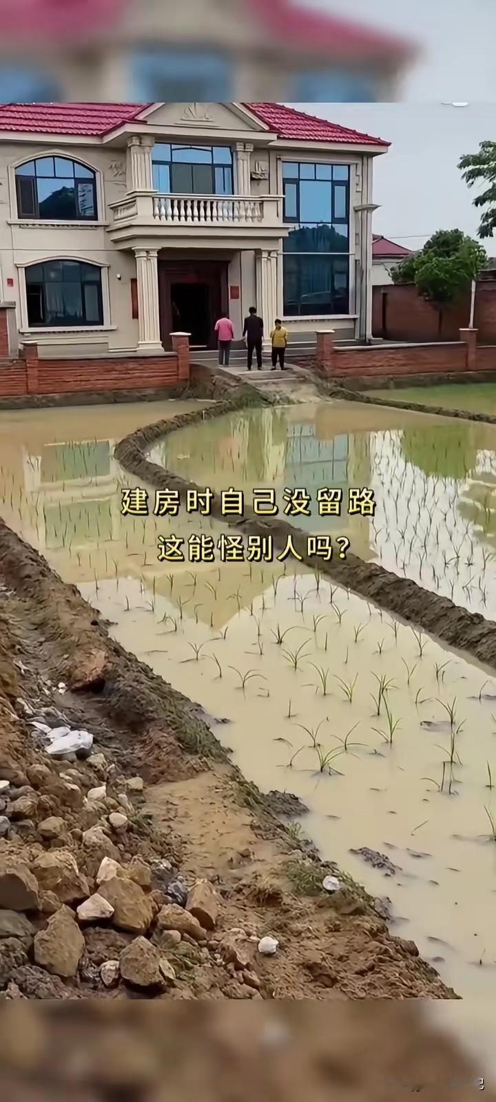 这可咋整[捂脸]