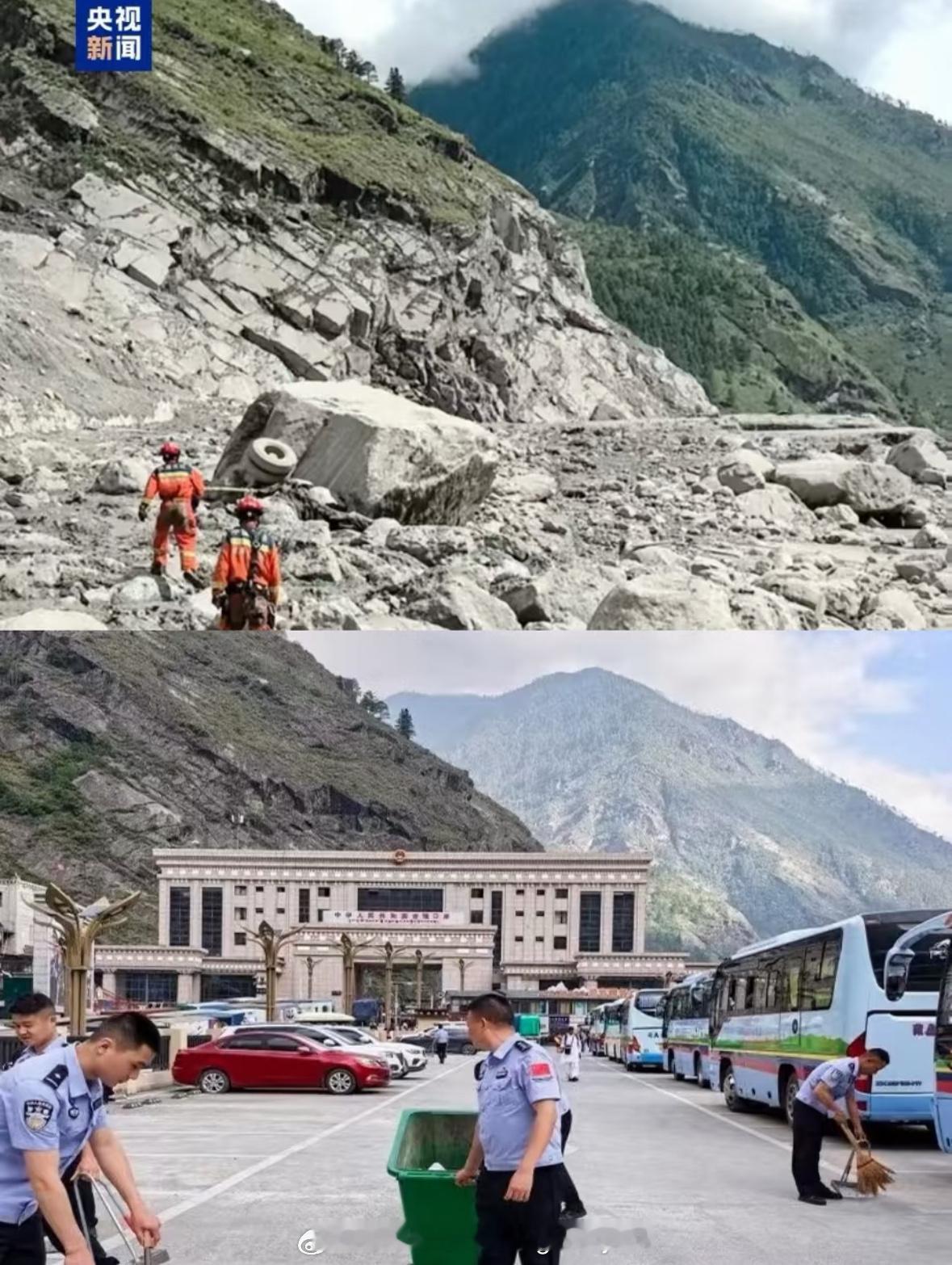 消防救援人员到达吉隆口岸救援核心位置看图片的小树位置对比，救援人员已经到达国门位