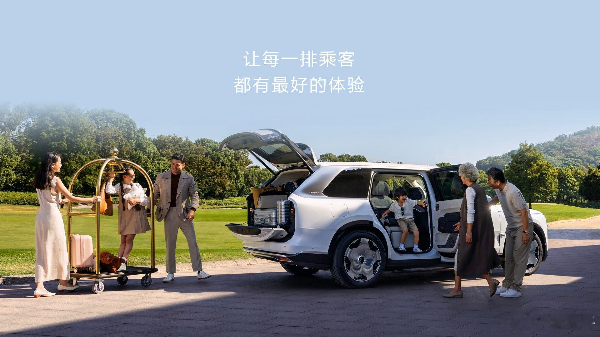 国产大型豪华SUV又添了一名猛将 ​​​