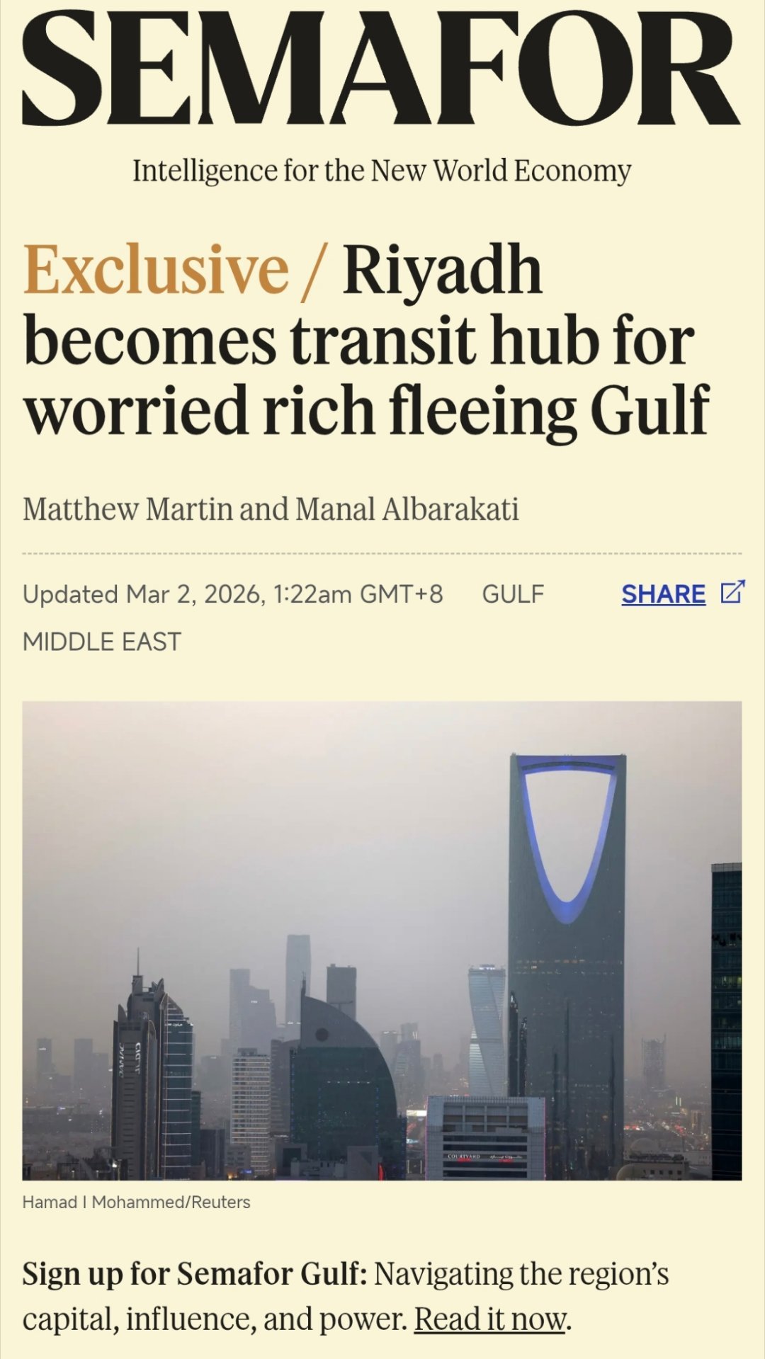 李茂报平安这哥们要租车去阿曼？¹ 一家安保公司说阿曼的通道已经出不去了。伊朗炸了