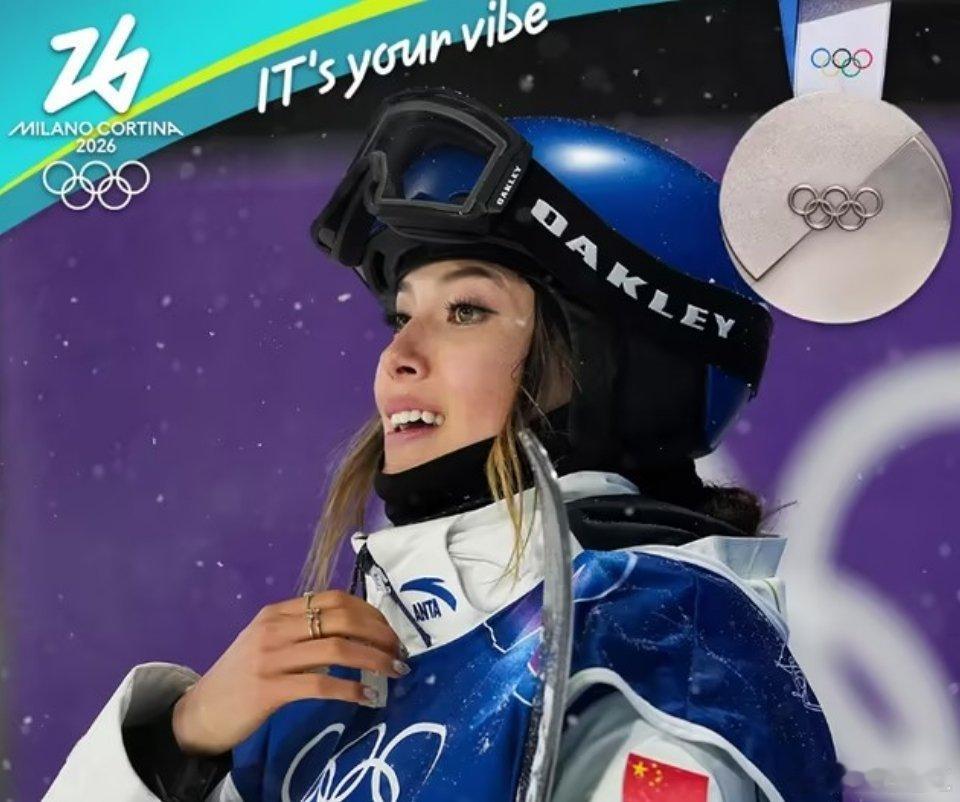 米兰冬奥会女子自由式滑雪大跳台决赛上演，中国队选手谷爱凌总分179.00分，获得