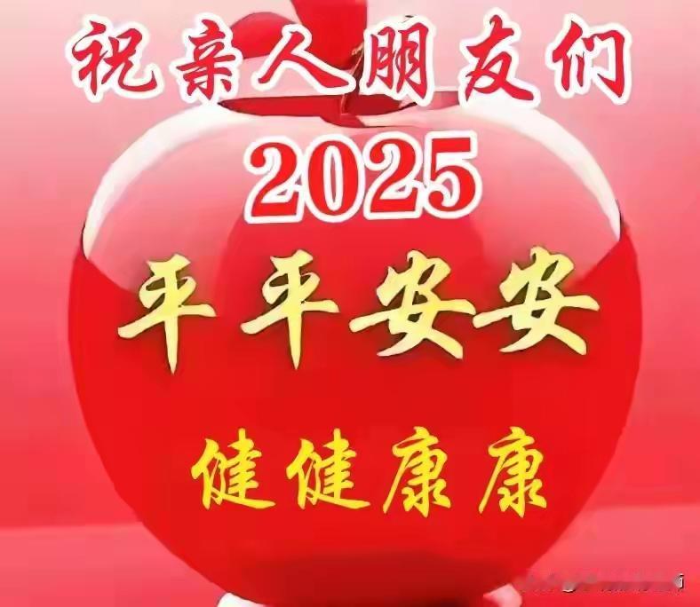 依我看，两个问题都重要。
要说健康重要，健康对一个人来说，不会永远是健康，天还会