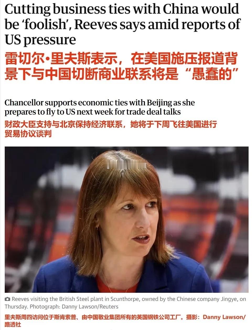 美国军工被卡脖子的黑索金，英国却可以敞开了买？白宫气坏了：中方不按常理出牌！英国