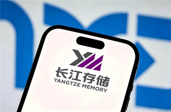 长江存储朋友圈扩容：17家集成电路企业完成60亿元签约

快科技8月27日消息，