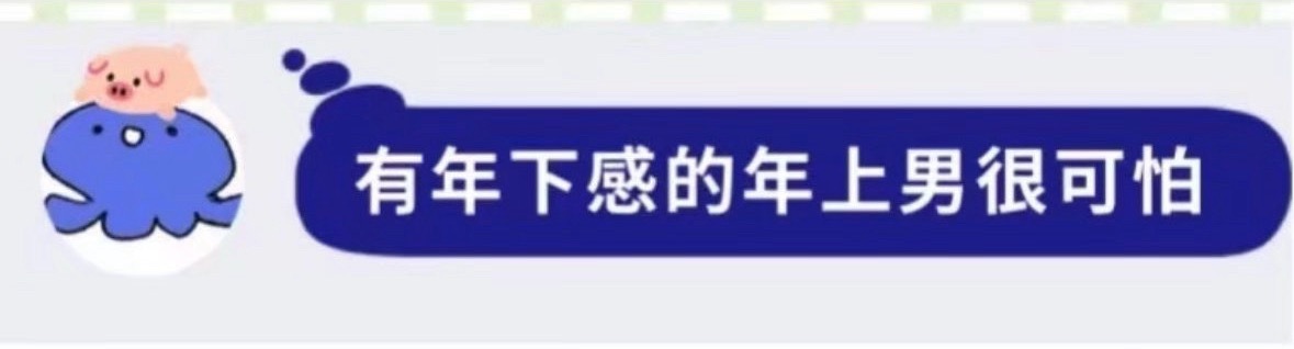 @ 史蒂夫·罗杰斯[写作业] ​​​