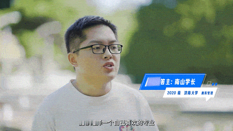 #人总是在不同年龄反复想起高考#高考结束，新的人生篇章开启。#怎么选一个可以奋斗