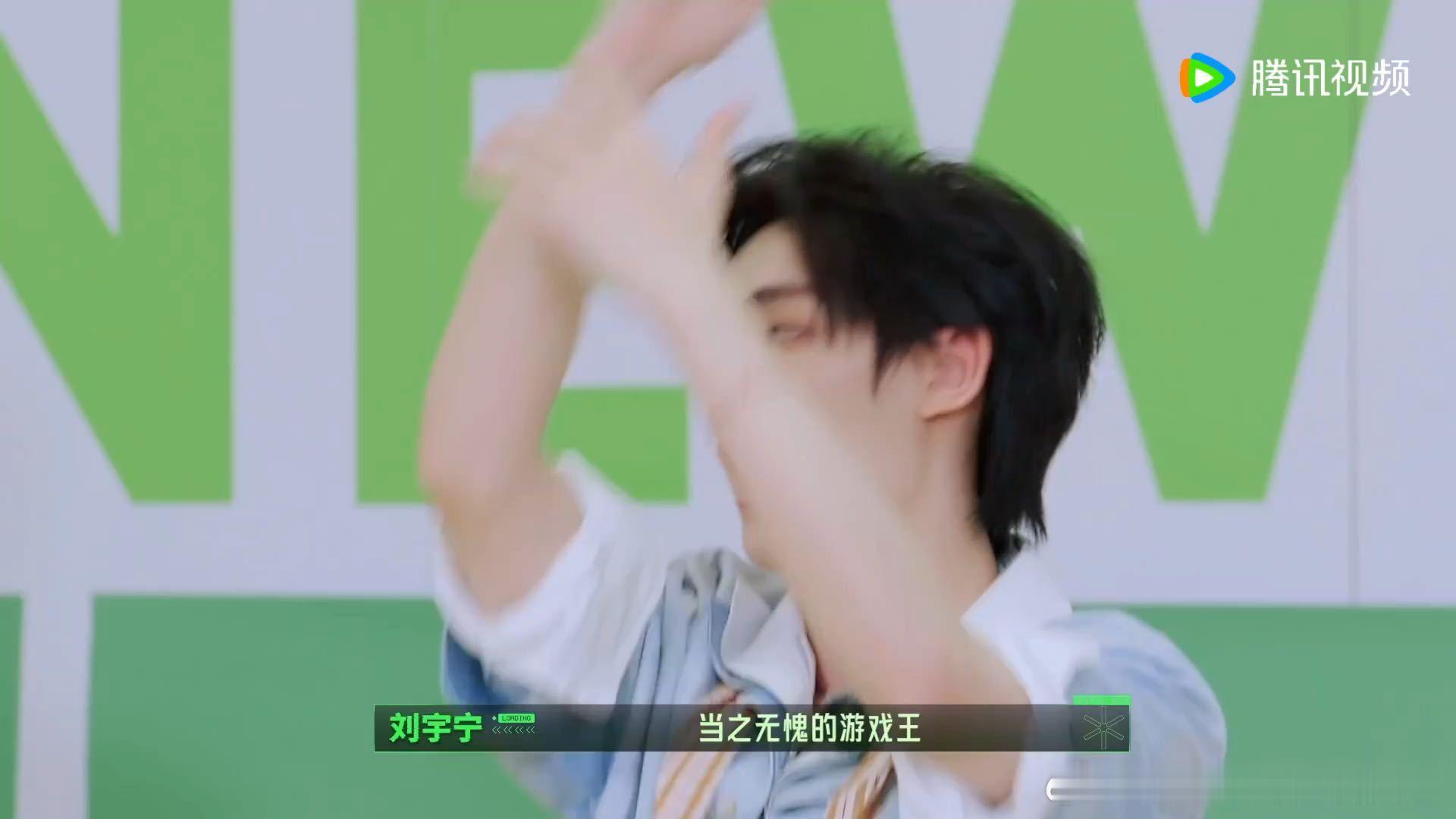 刘宇宁说丁程鑫是当之无愧的游戏王刘宇宁说丁程鑫是游戏王 丁程鑫这timing抓得