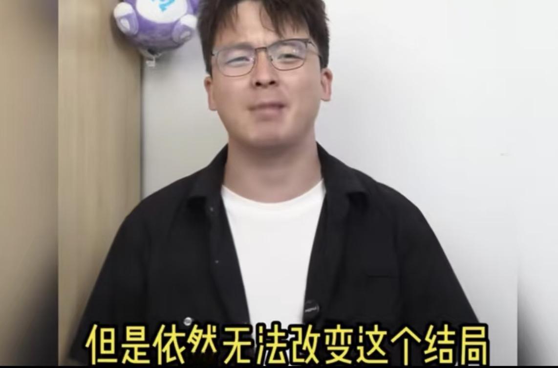 追风小叶还是输了，那如果是我们遇到类似情况，正确的应对办法是什么呢？
首先，就是