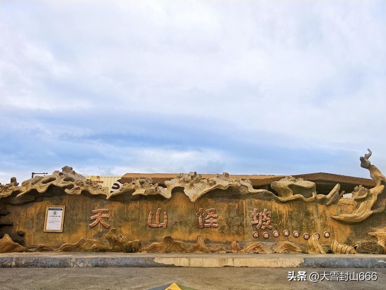 胎压测量仪