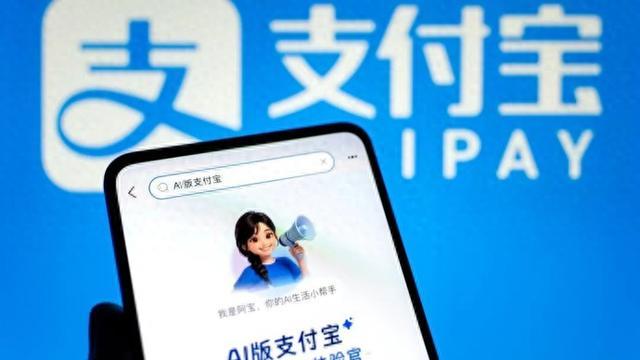 告别层层点击！支付宝AI阿宝登陆鸿蒙，上千项民生服务一句话搞定

平时我们用支付