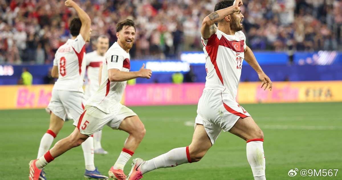 土耳其3-2美国：阿扬绝杀粉碎东道主小组不败美梦美国队在D组收官战痛失绝杀球，土