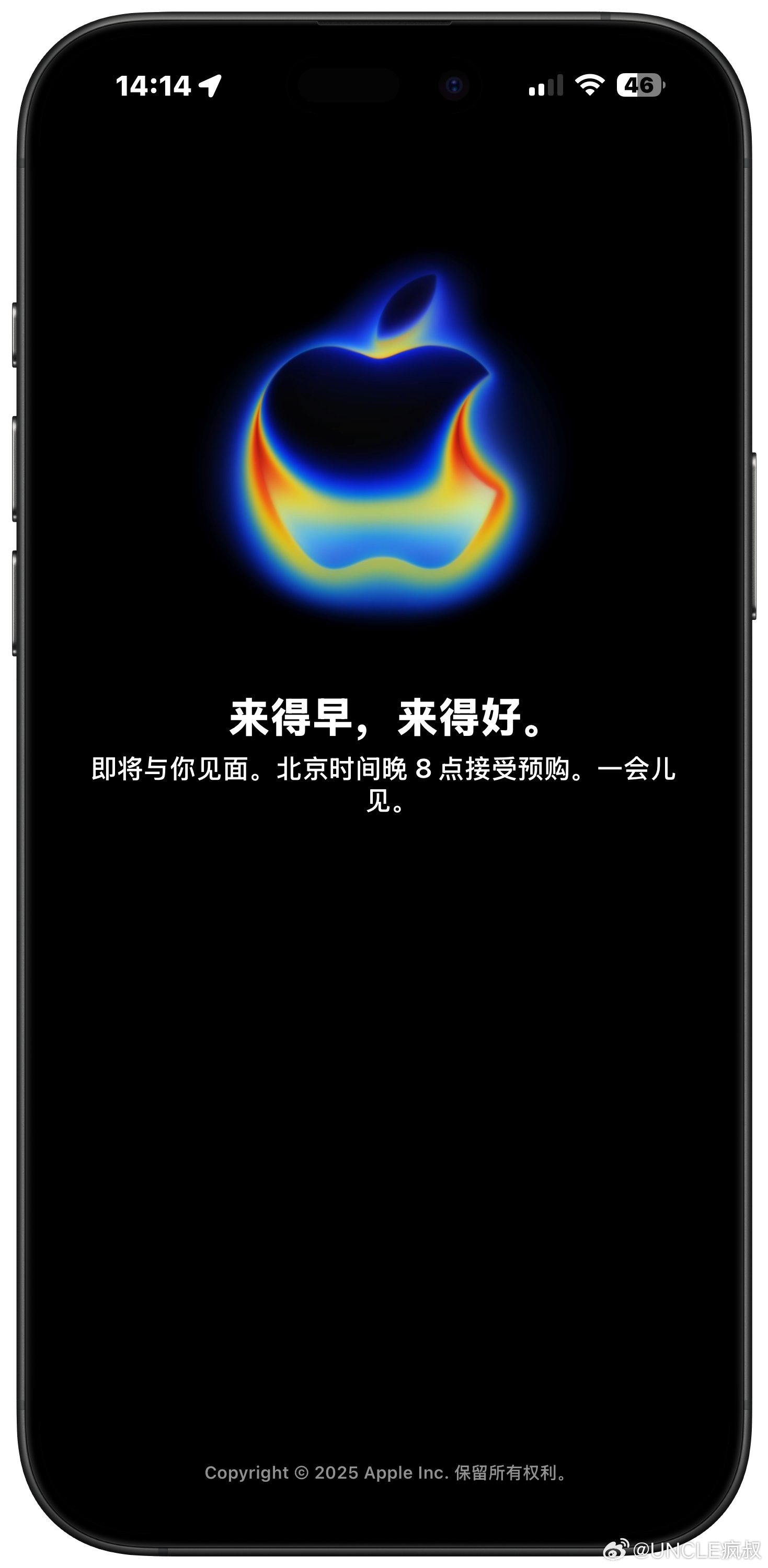 Apple 官网已开启维护各位的5000兆WiFi准备好了吗？[并不简单]iPh