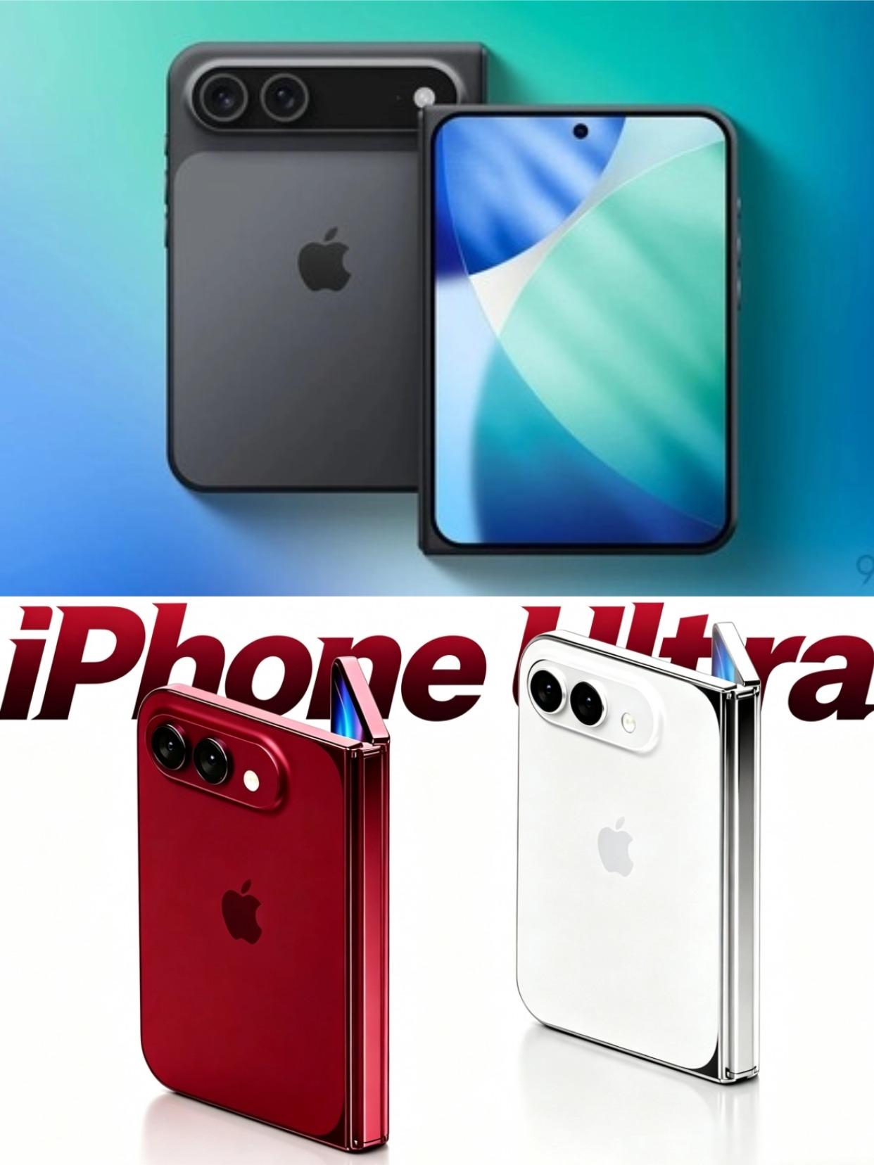 刚看到iPhone Ultra（暂定名）的详细爆料，横向内折设计，外屏5.5英寸