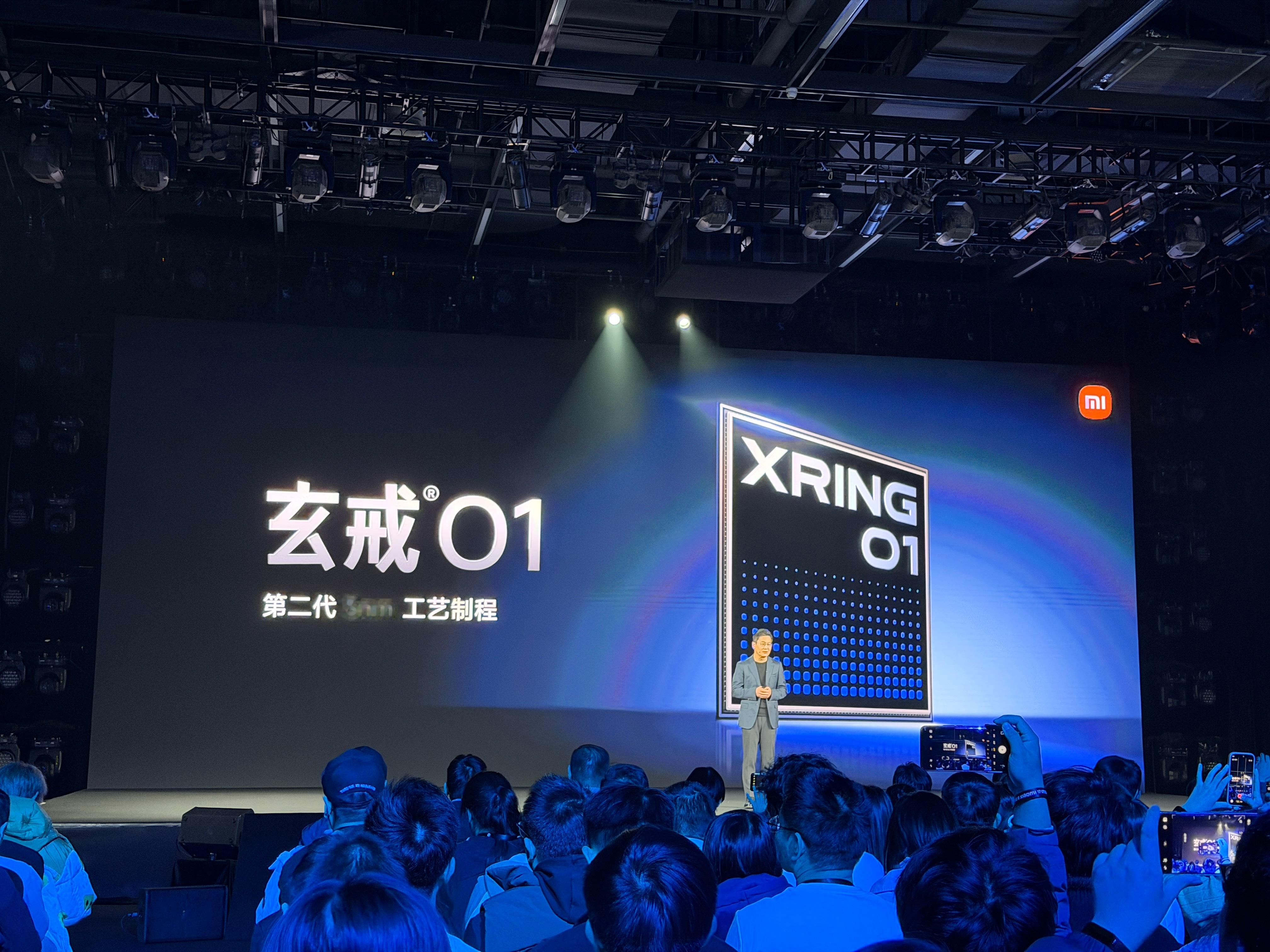 今天节奏很快！估计有明年汽车的预热