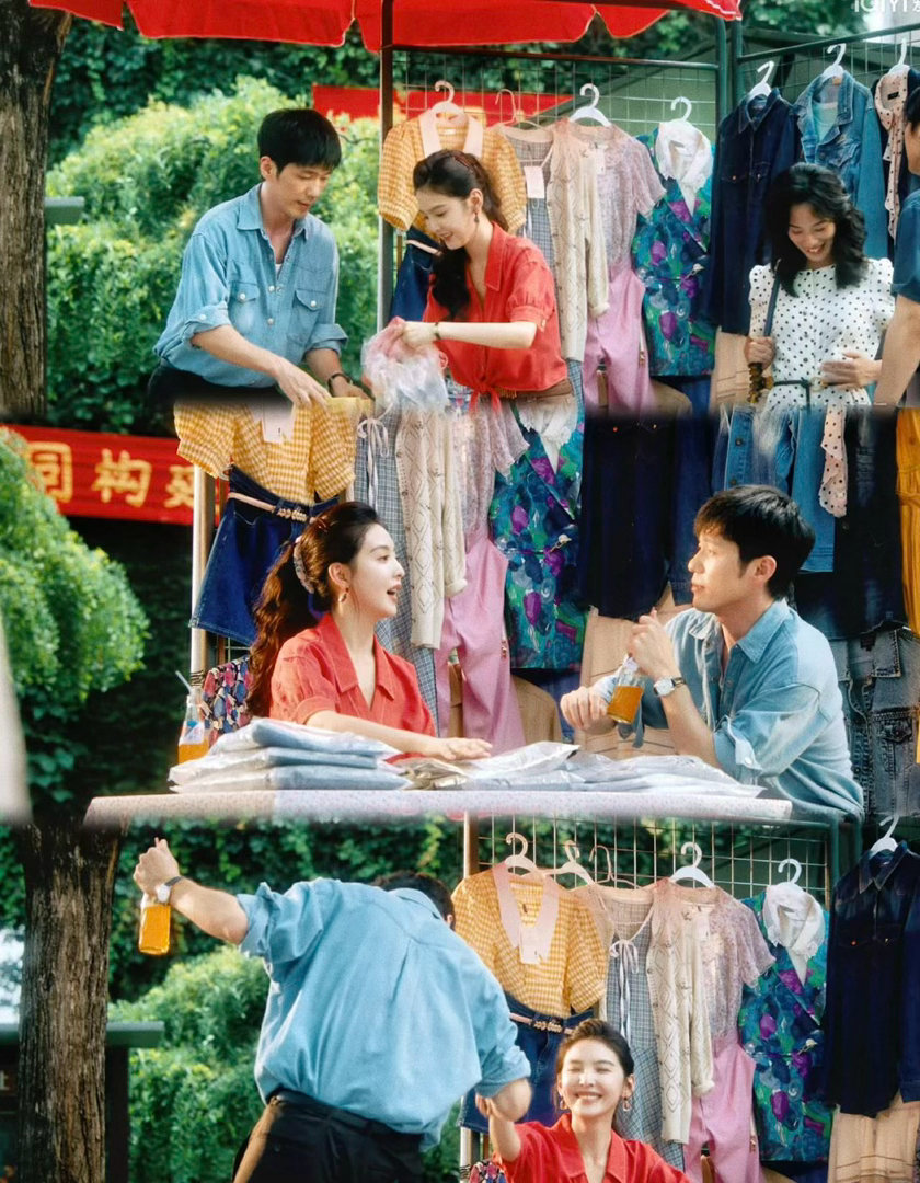 白宇章若楠伟大的暧昧期电视剧冬去春来 他问以后还能见面吗，她回那你搬去哪。两个人