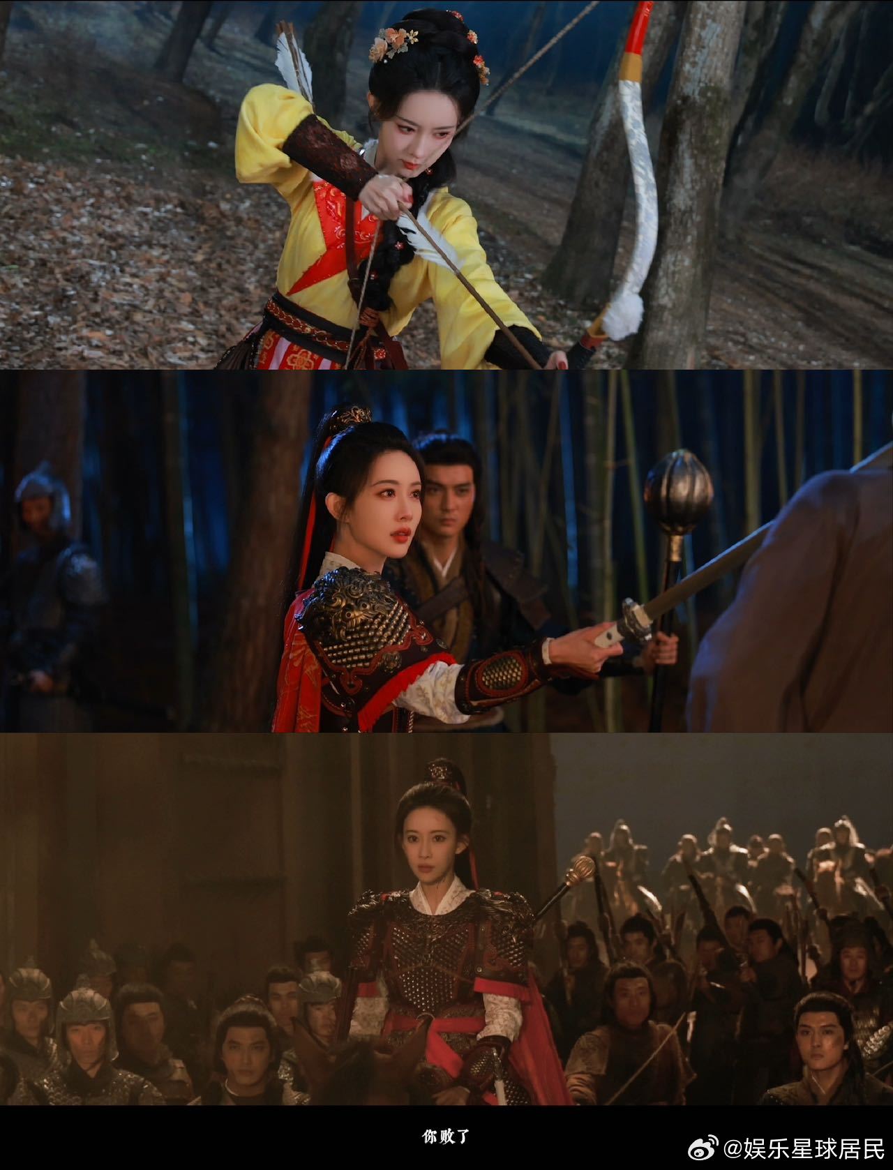 孟子义尚公主杀青特辑 孟子义的权谋感绝了！杀青特辑里开口就是戏，上位者姿态拿捏到