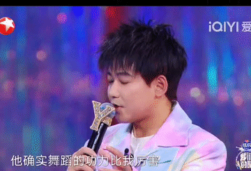 《我们的歌》第八期，张远被逼急了，说主持人林海主打就是一个挑事儿！
确实一直在挑