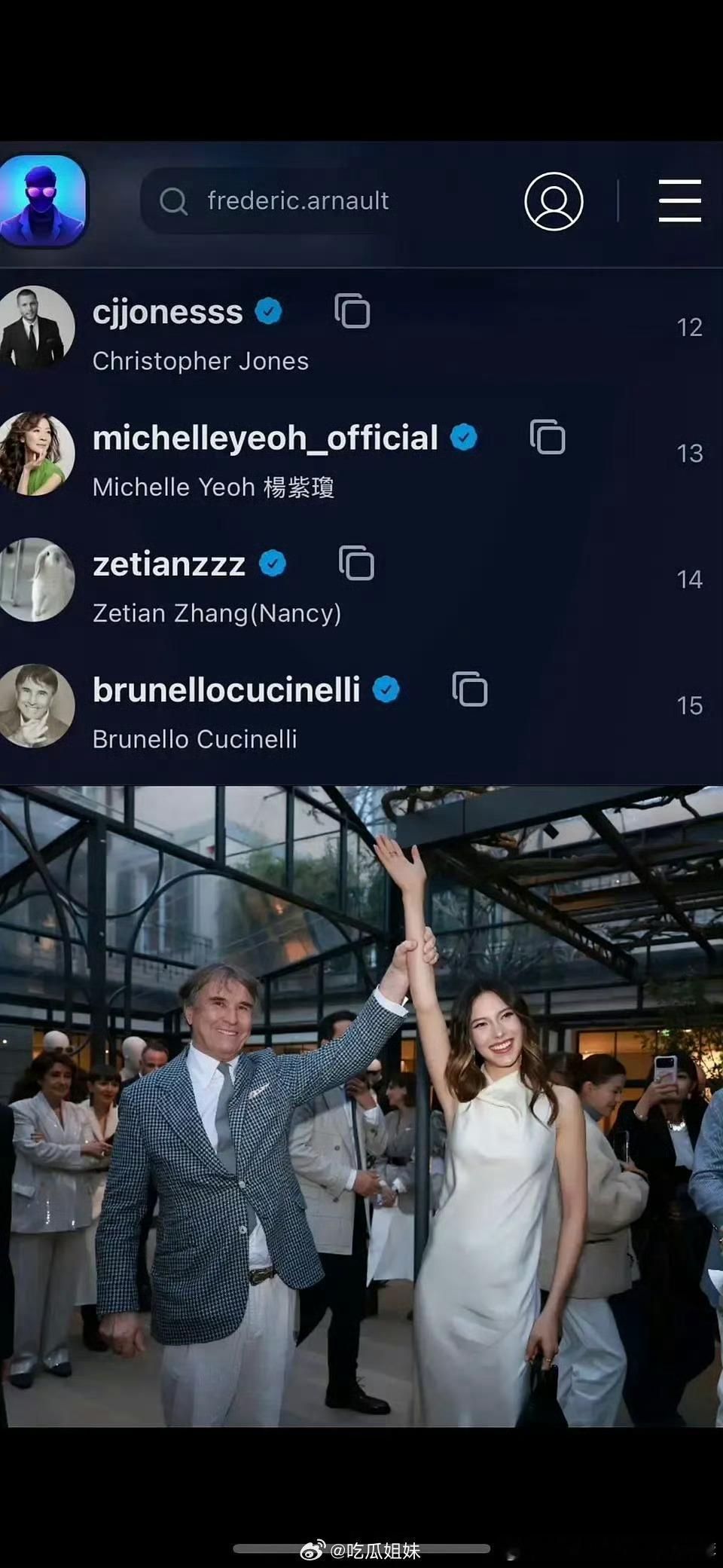 曝谷爱凌LV三公子恋情谷爱凌一路靠自己拿到奥运金牌，走进斯坦福，闯出属于自己的道