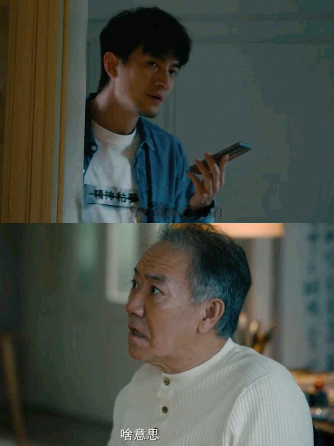 马腾你别走 死亡代餐电影设定太绝！马腾用死亡代餐陪怕孤独的老林折腾，假死体验和旅