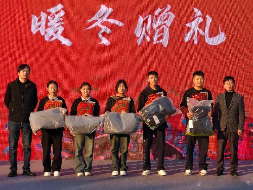 跨越2000多公里的牵挂，在北仑酿成最暖的新年味道！北仑职高 50 余名凉山彝族