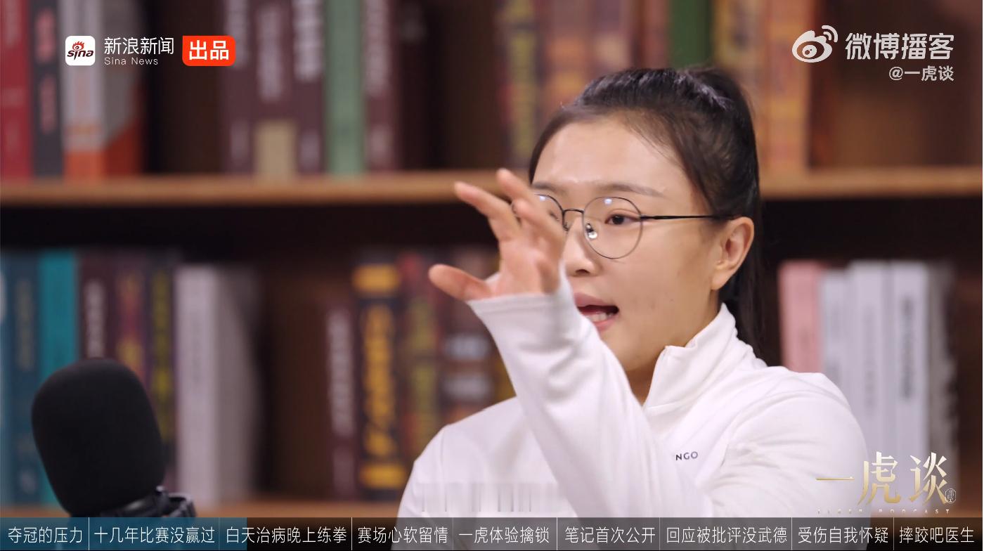 石铭500度近视靠颜色打UFC身体条件的劣势是否意味着职业生涯的终结？UFC冠军