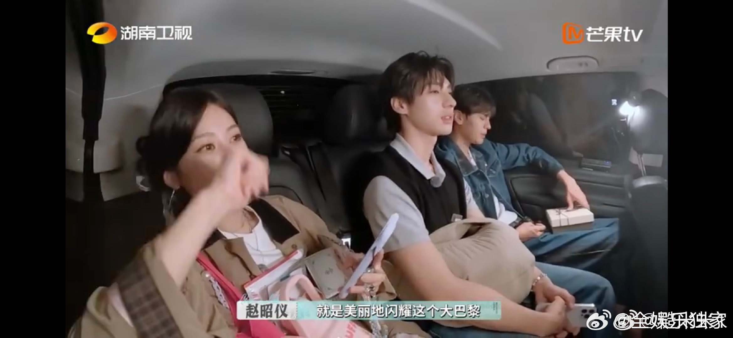 颜安[超话]颜安赵昭仪小学生斗嘴笑不活了！颜安赵昭仪斗嘴跟小学生似的，赵昭仪说国
