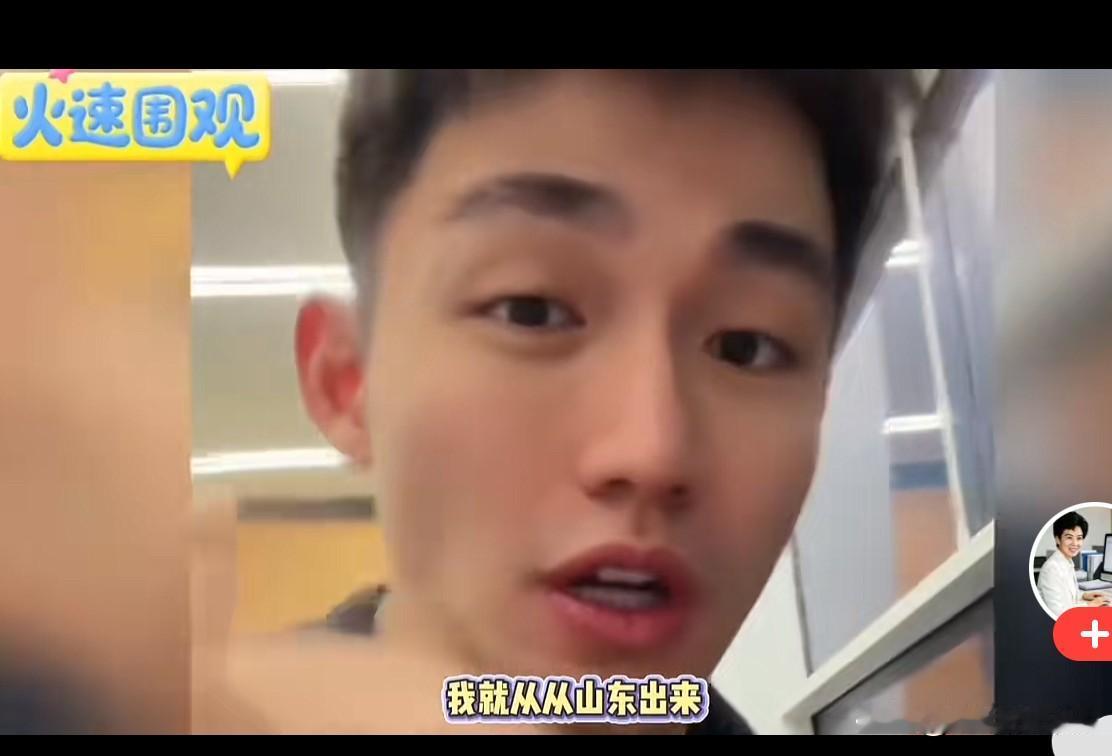 任任跟于文红在一起久了，也是什么都敢说了，听的我都心惊胆战的，不知道他爸听到会不