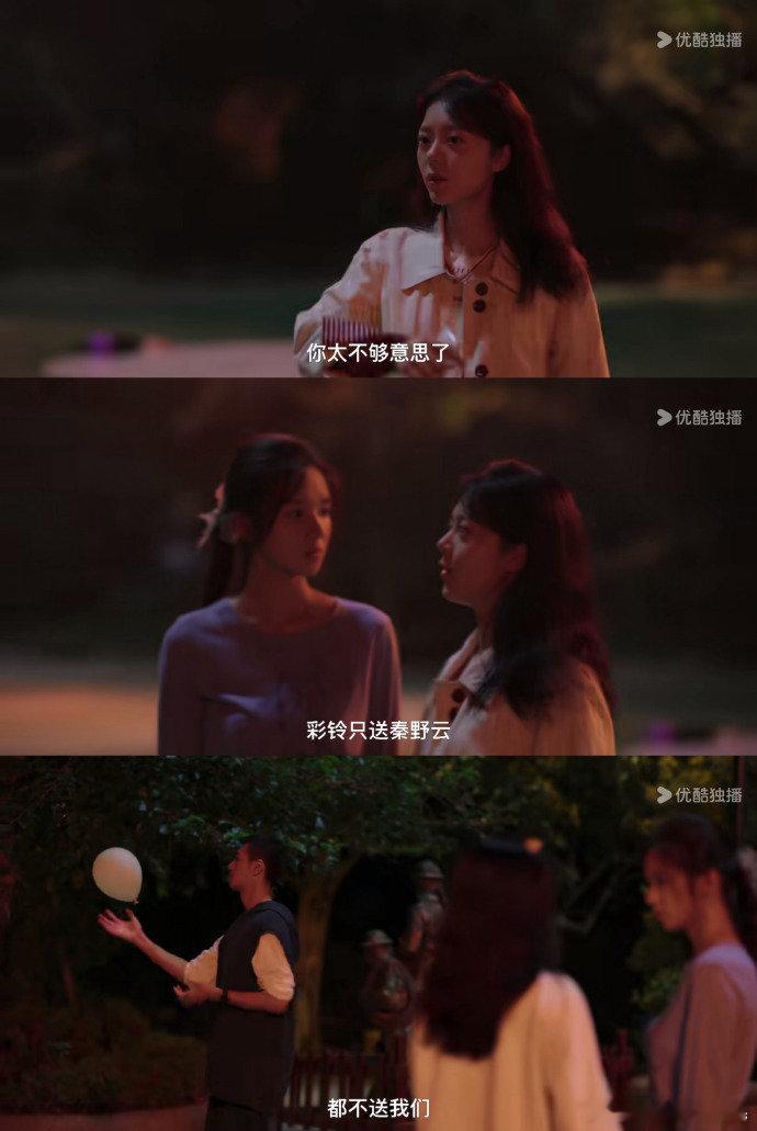 三十块彩铃打碎暗恋的心情 缘分测发给闺蜜，暗恋好受伤呀。 ​​​