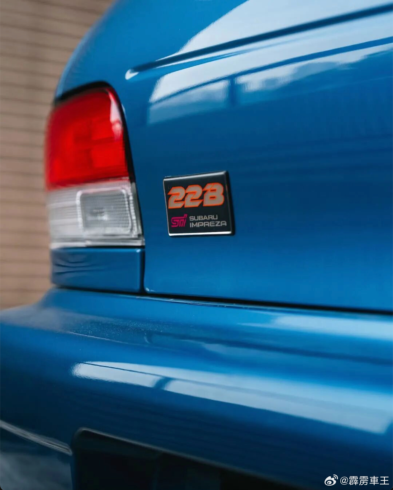 斯巴鲁GC8 STI，拉力蓝封神之作。水平对置+全时四驱，EJ20声浪炸街，是W