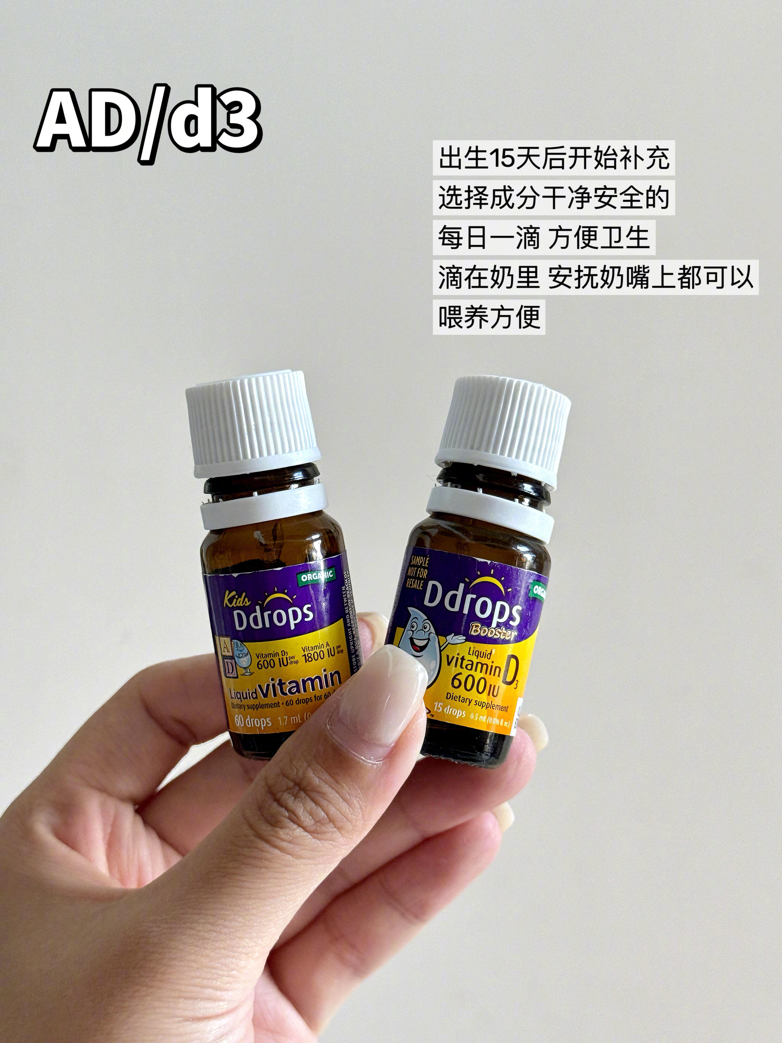 {糖糖妈618必买｜👶小月龄的一些刚需好物} 又又又是一年大促来临～我的购物车