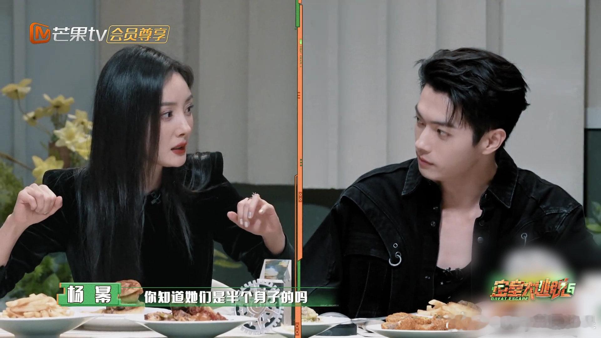 #杨幂在密逃分享欲爆棚#  杨幂回归《密逃》，就像一颗璀璨的明星！她的分享欲爆棚