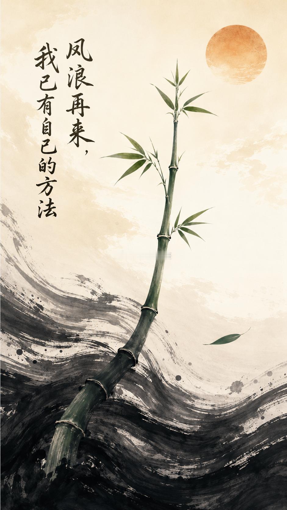 “吃过的苦都会变成礼物”这句话听起来很安慰人，我却不能完全认同。苦本身没有一定会