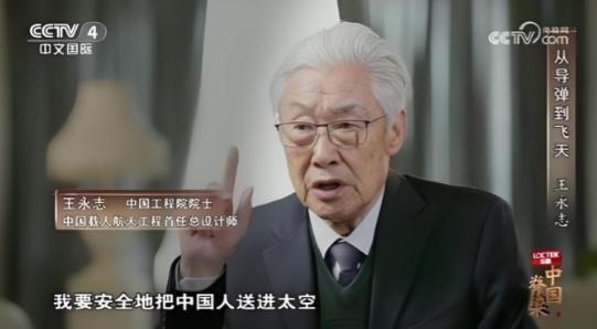 1964年，钱学森在研发东风2号导弹时，发现射程不够，几乎所有人都建议要多加助燃