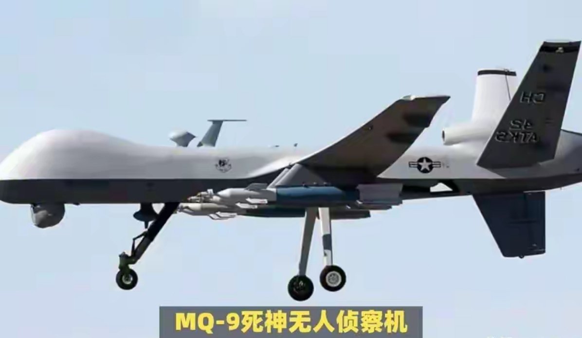 全球武器装备盘点美伊以冲突这次对伊朗的空袭中，美国使用了MQ-9A察打一体无人机