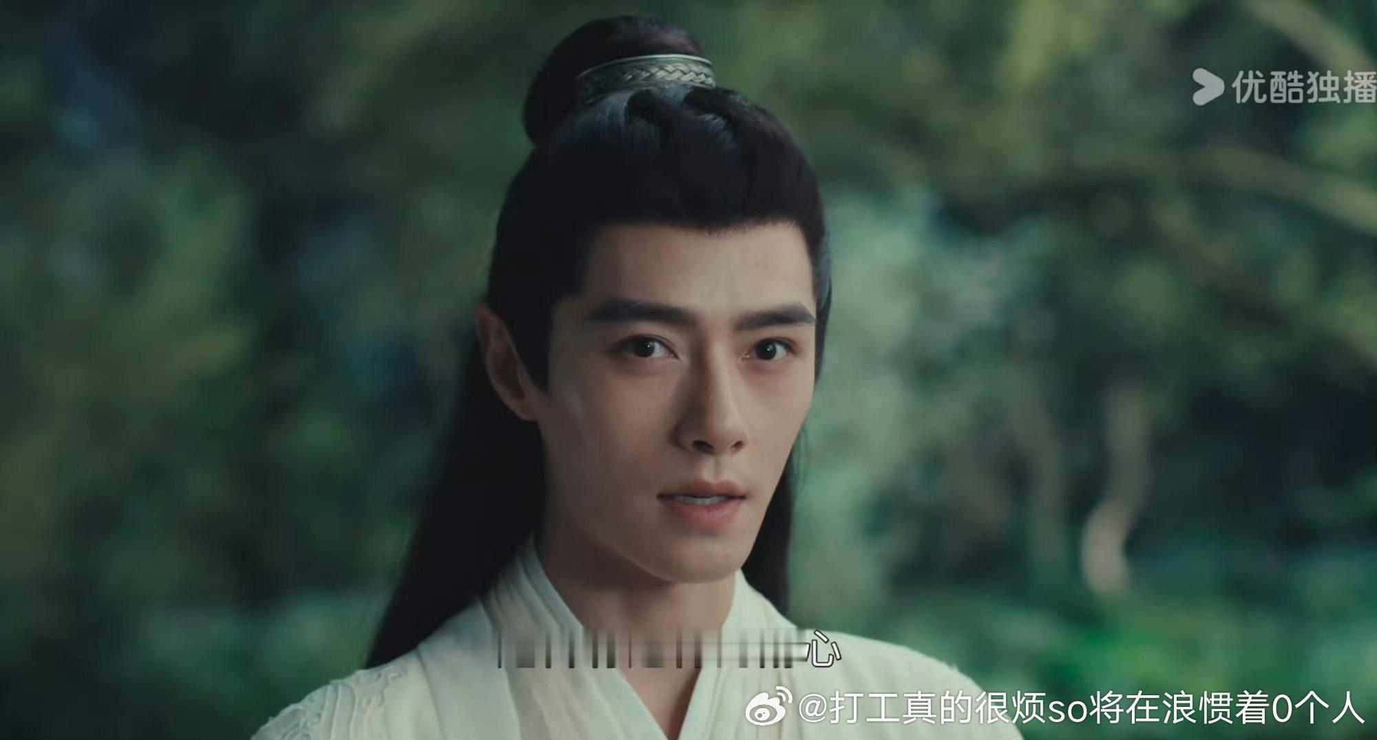 老了还有点儿不自然在杨洋面前撑不起白玉堂美男子人设 