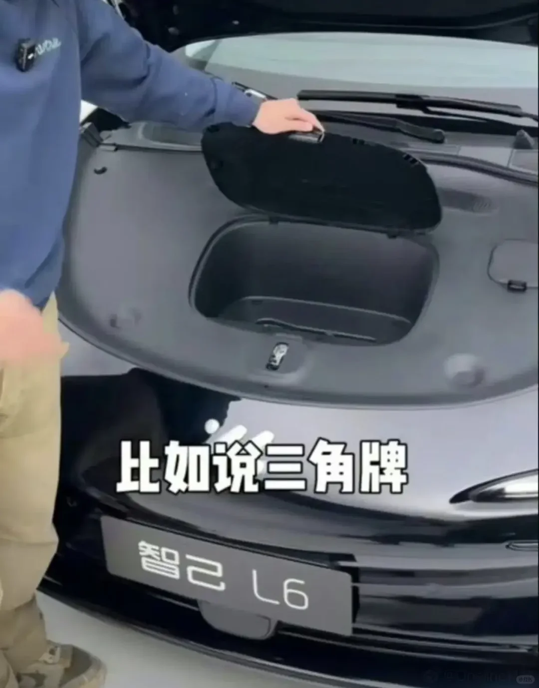 智己L6这辆车突然火了，只因前备箱设计太超前！
从发布会上贴身对标小米su7，到...