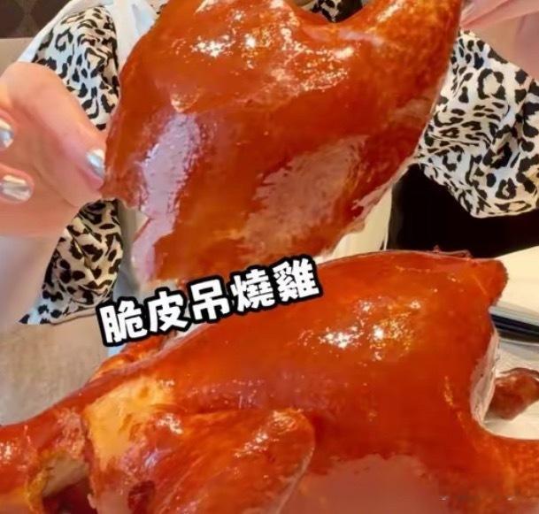 我真的很馋这个玻璃脆皮吊烧鸡 